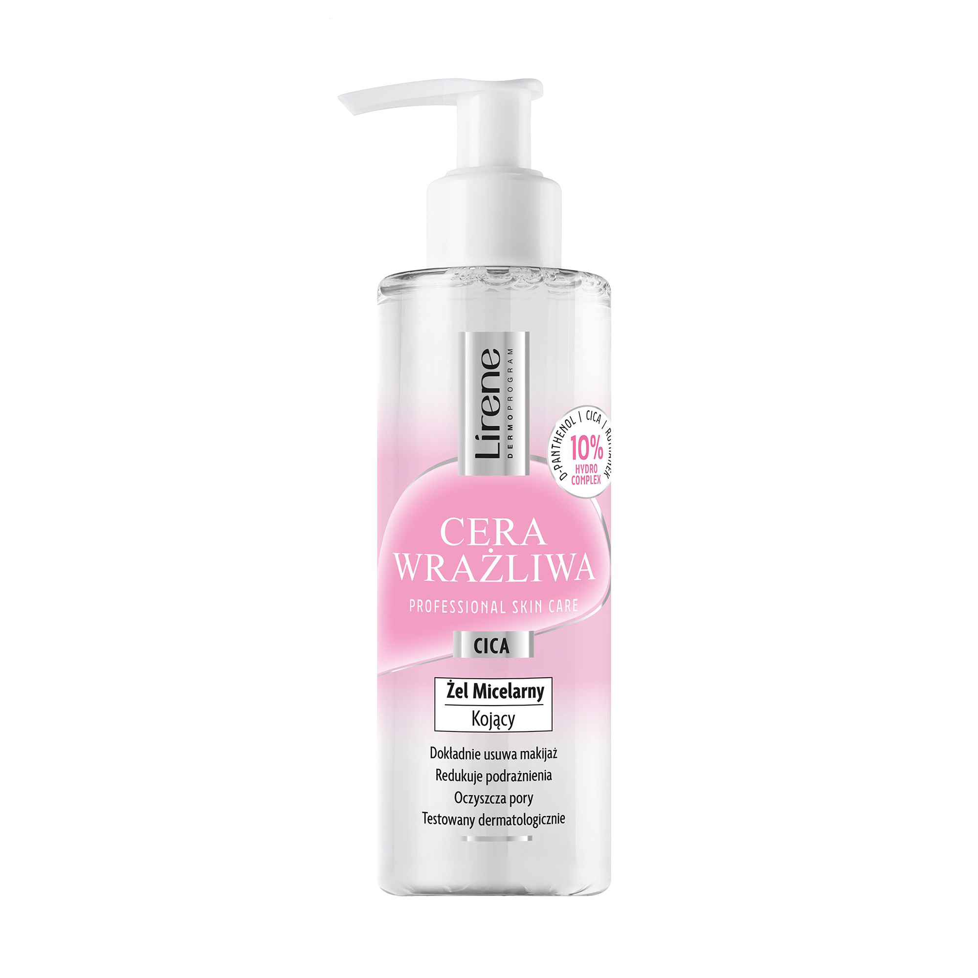 Заспокійливий міцелярний гель для обличчя Lirene Sensitive Skin Soothing Micellar Gel, 145 мл